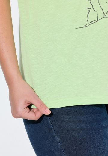 Длинная майка