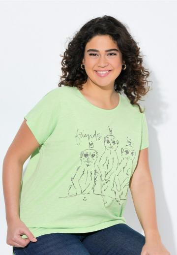 Длинная майка