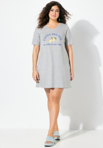 Короткое платье