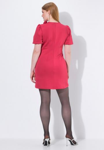 Платье футляр