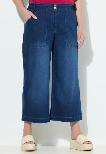 Короткие джинсы