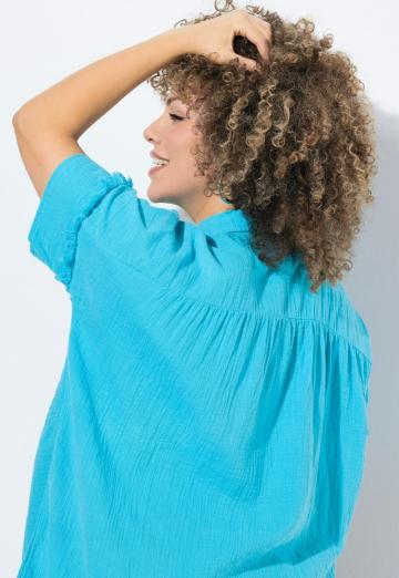 Длинная блузка