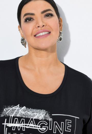 Майка с рукавом три четверти