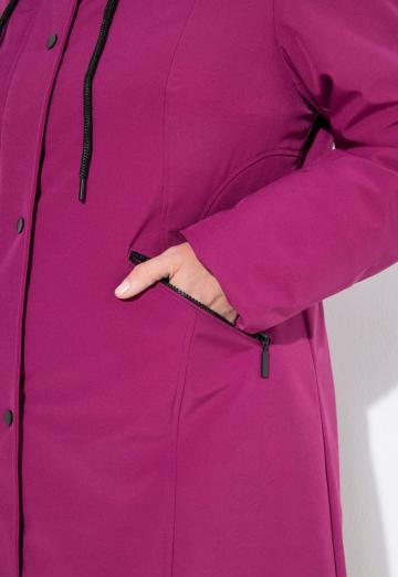 Куртка дождевик