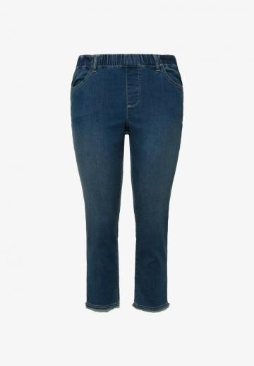 Короткие джинсы