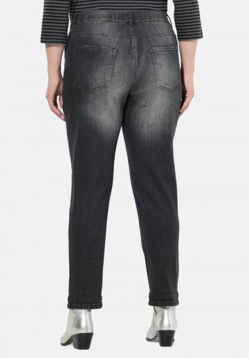 Свободные джинсы