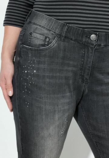 Свободные джинсы