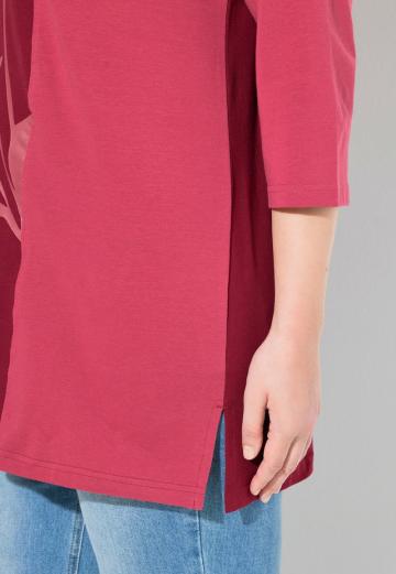 Майка с рукавом три четверти