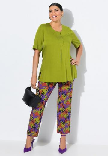 Спортивные штаны