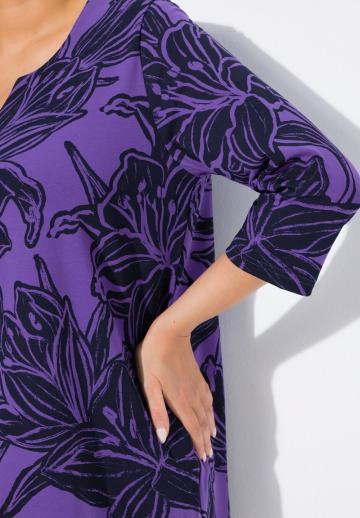 Майка с рукавом три четверти