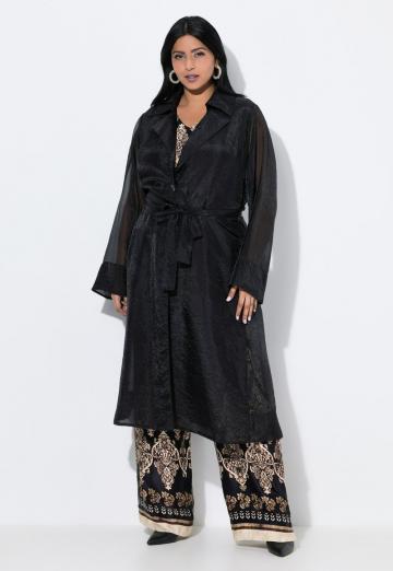 Длинная куртка