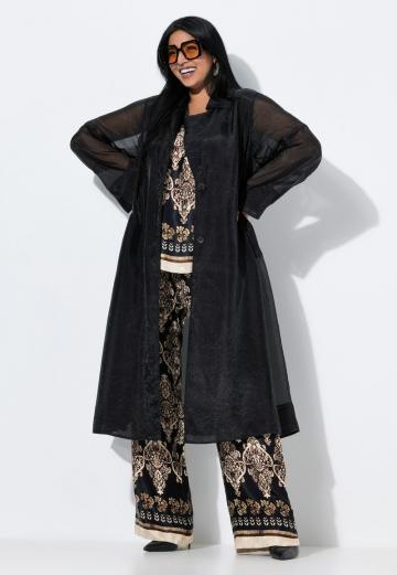 Длинная куртка