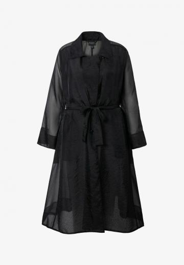 Длинная куртка