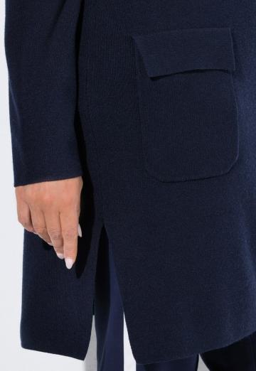 Длинный кардиган