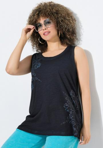 Длинный топ