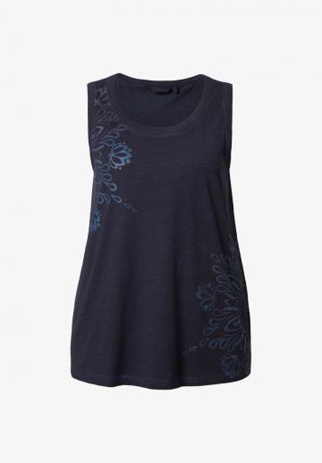 Длинный топ