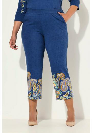 Узкие брюки