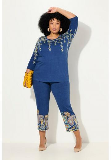 Узкие брюки