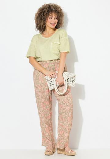 Прямые брюки