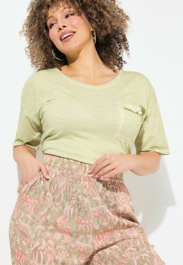 Прямые брюки