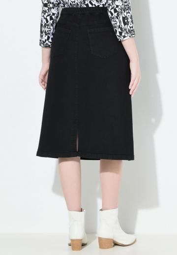 Джинсовая юбка