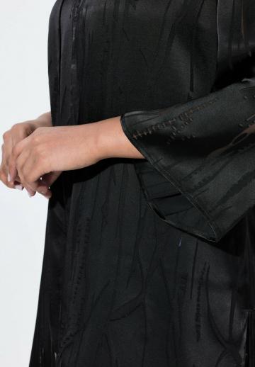 Длинный кардиган