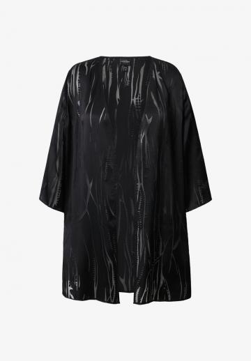 Длинный кардиган