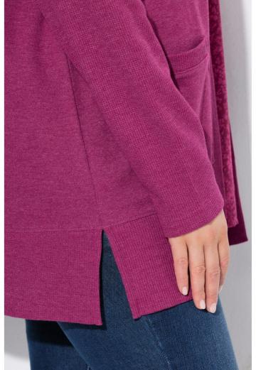 Длинный кардиган