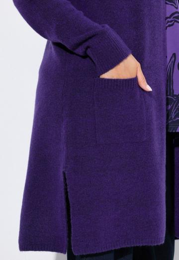 Длинный кардиган