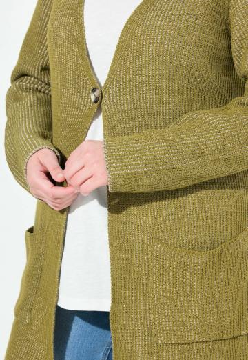 Длинный кардиган