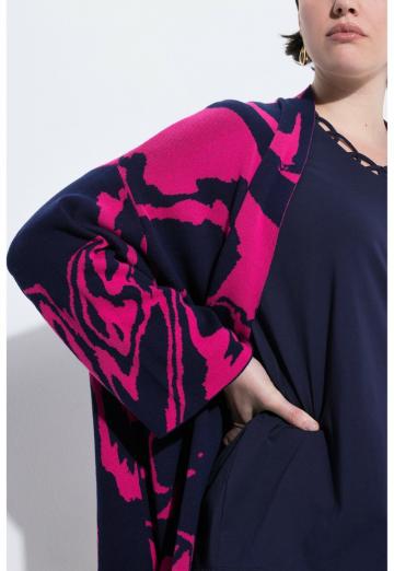 Длинный кардиган