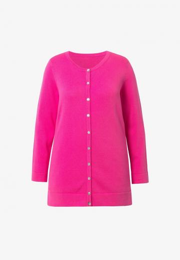 Длинный кардиган