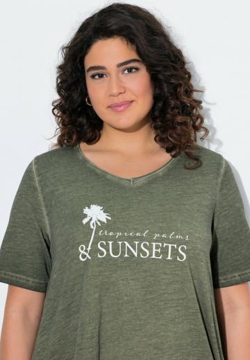 Длинная майка