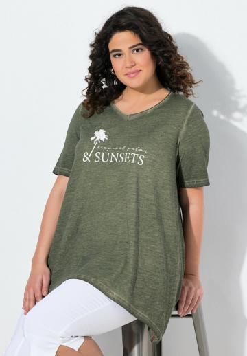 Длинная майка