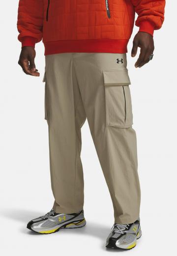 Брюки с накладными карманами