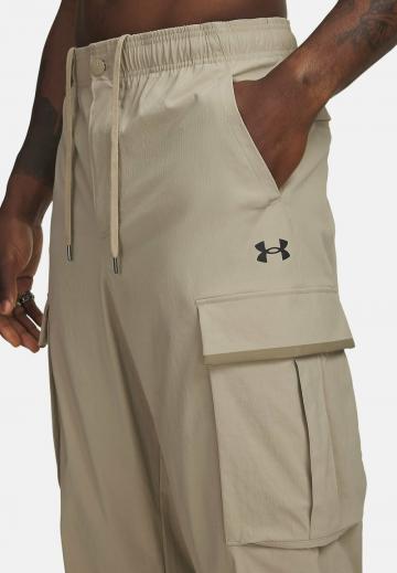 Брюки с накладными карманами