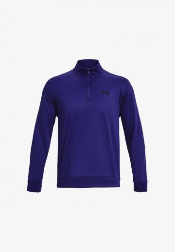 Спортивная кофта