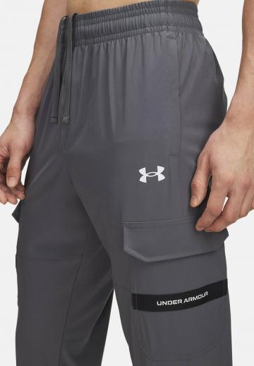 Спортивные штаны