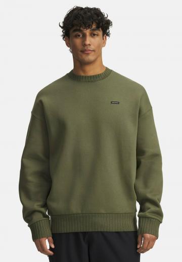 Спортивная кофта