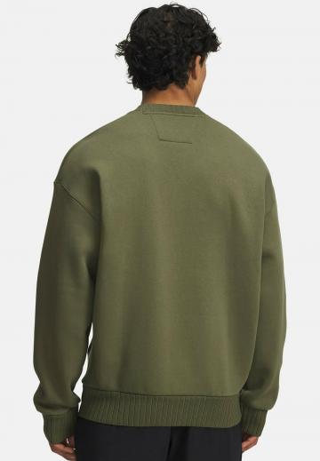 Спортивная кофта