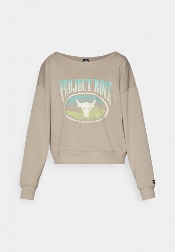 Спортивная толстовка