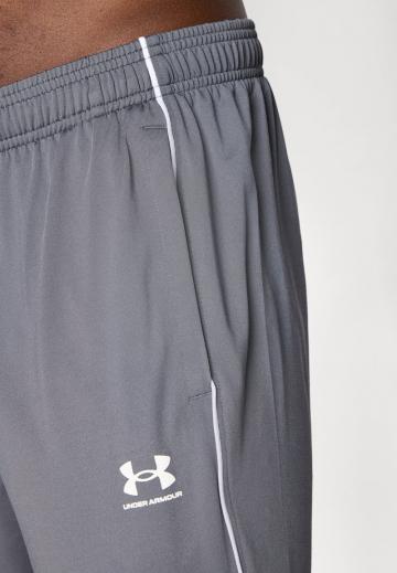 Спортивные штаны