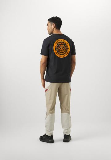 Спортивные штаны