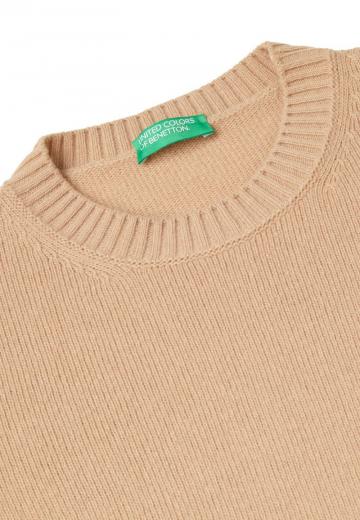 Длинный пуловер