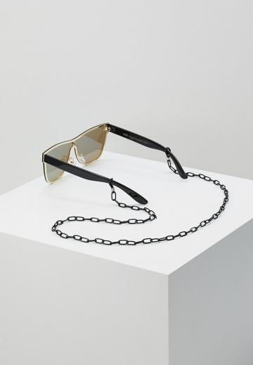 Солнечные очки