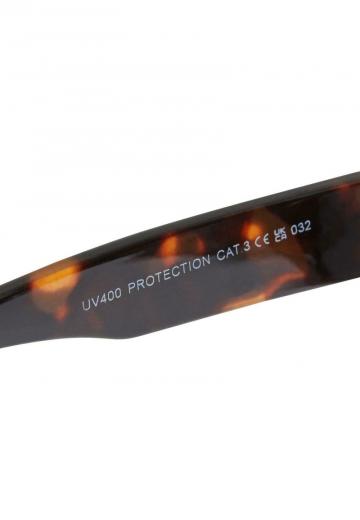 Солнечные очки