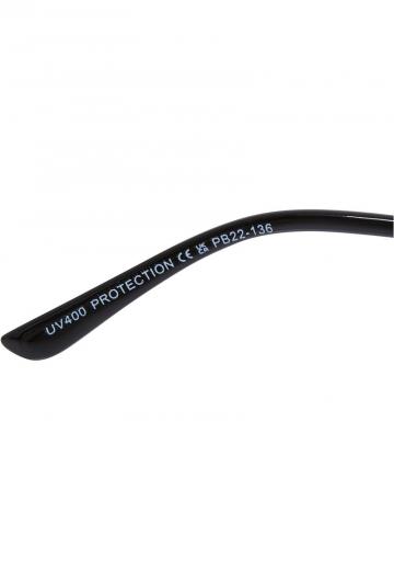 Солнечные очки