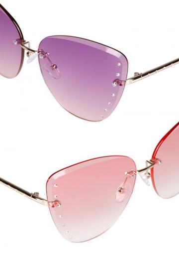 Солнечные очки