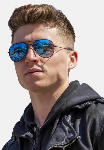 Солнечные очки