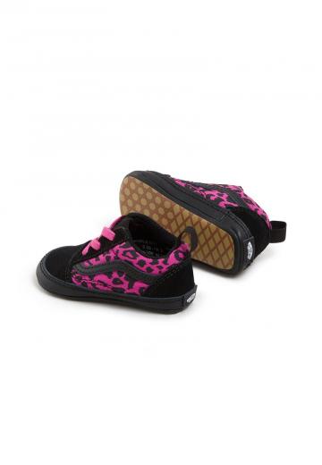 Детская обувь